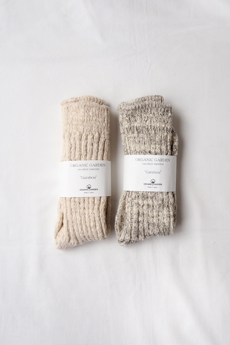 Garabou Organic Cotton Socks - Makie. Top