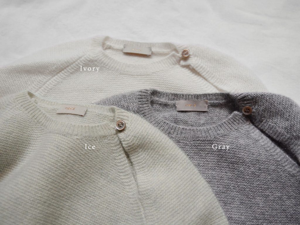 MAKIE Cashmere Sweater Gema - Gray - Fine Knit Cashmere Baby Sweater