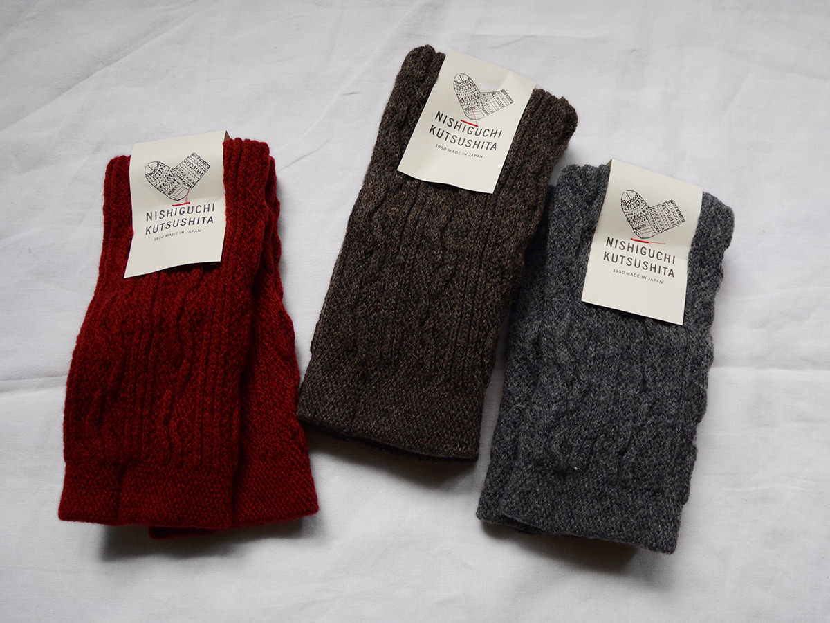 Nishiguchi Kutsushita Wool Hand Warmers MAKIE