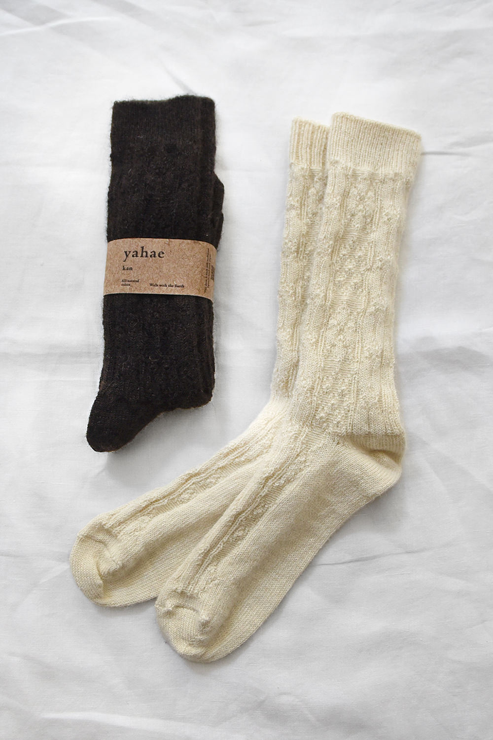 Yahae, Alpaca Cable Pattern Socks - Dark Brown and Natural